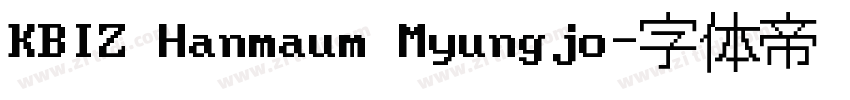 KBIZ Hanmaum Myungjo字体转换